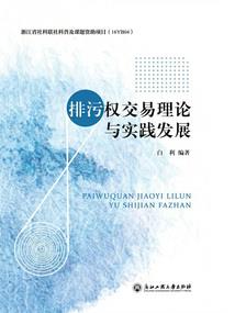 军婚有毒：老公太危险