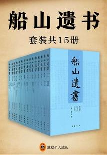 近战召唤
