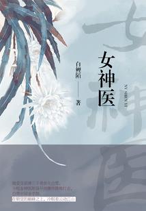 韩娱之星空