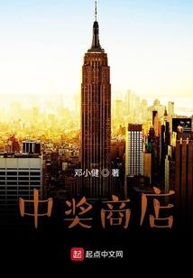 我说，种田吧