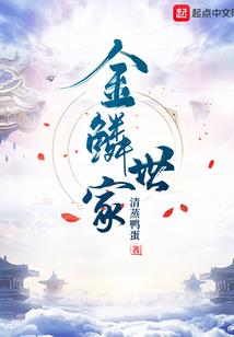 复习丘比特