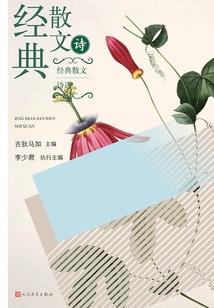 异能之黑帮老大