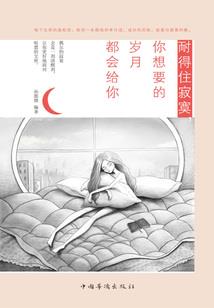 娱乐大爆料