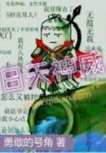 荒岛实录：绝地求生