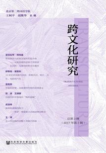 我的梨涡只为你绽开
