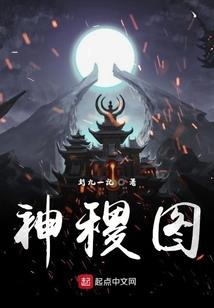 无夜不相思