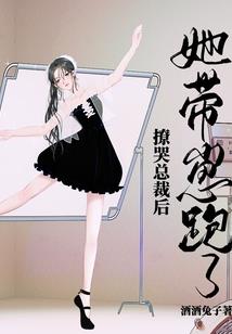 无尽的谜