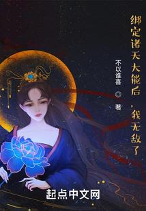 风御