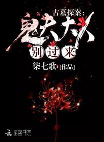 天地超然