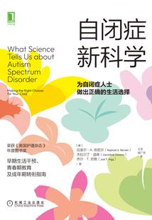 六界之暗夜临前