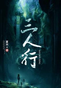洛神水俑I