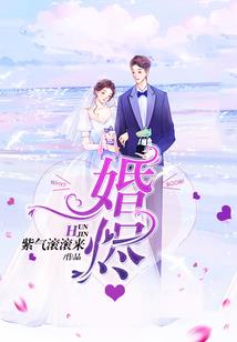 狗子你好毒
