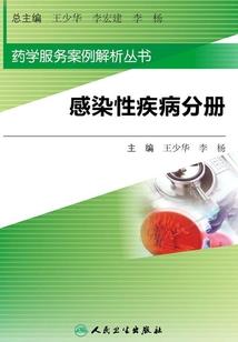 神奇宝贝之战神系统