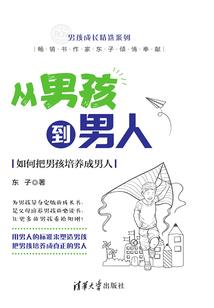 原来是美女啊