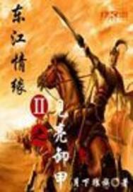 代码之渊
