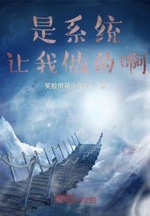 我的背后有大佬