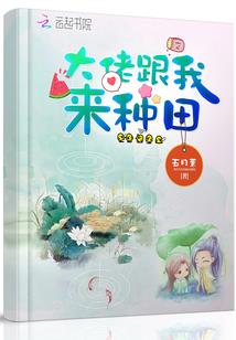 圣玄至上录
