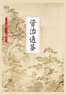 剑网三之千里姻缘