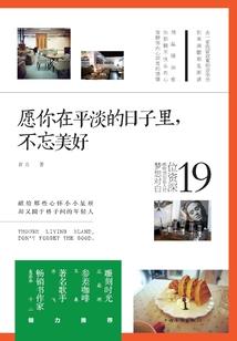 无敌夺宝系统
