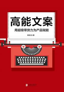 何谓冬暖