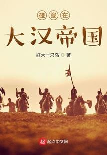 这个御兽师有点强的离谱