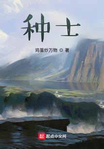 斗弑天空