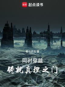 风在听我们的故事