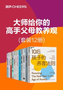巫师：从猎魔船开始成为传奇