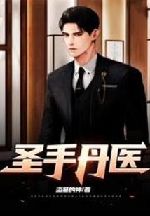 一壶浊酒对青春