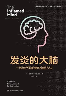 哭泣的阿木木