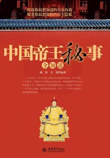 魔幻之夜：万圣节的秘密