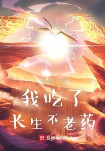 青春慕恋