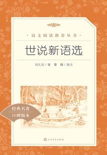 混沌天子死神