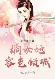 我是琳