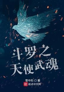 零界世界