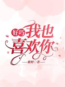 重生之特工皇妃