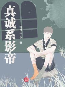 淘气的小绵羊希布