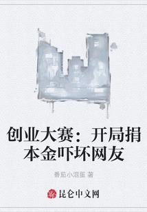 轻吟余殇夜微凉