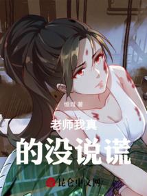 破天宫