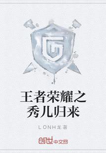 总裁危情：代罪女人，别想逃