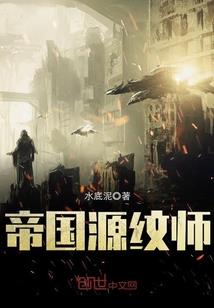 我是熟女但不淑