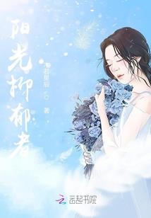 江湖远兮