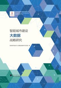 血月仙路