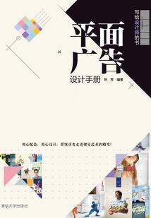 星之神裔