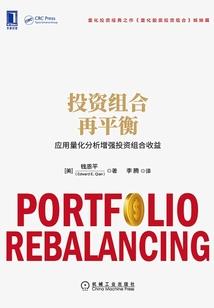 此生我为系统