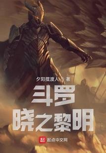 问侠情缘