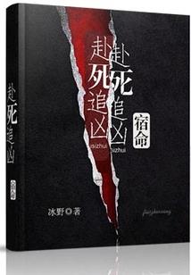 一遇一见