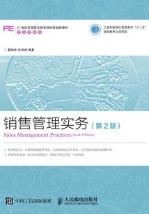 魔刀问剑