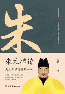 神圣领主系统