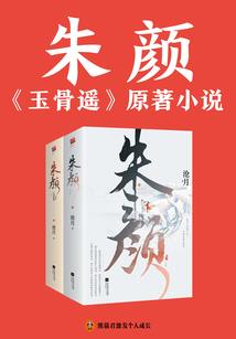 兔霸世界